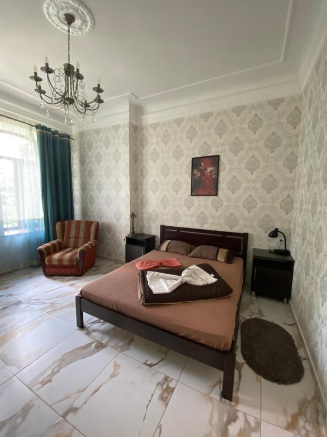 в парку * Uman