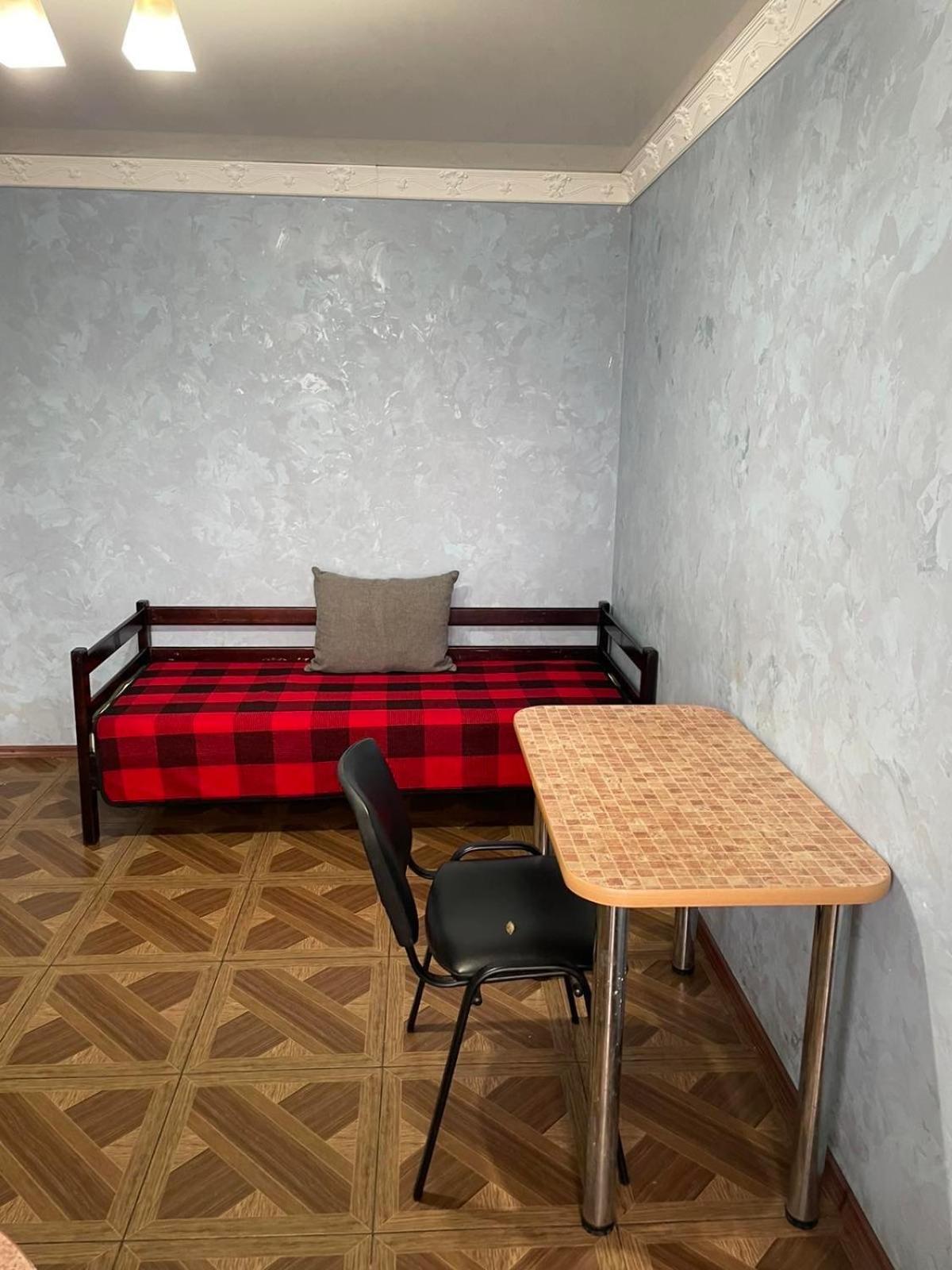 Apartment в парку *
