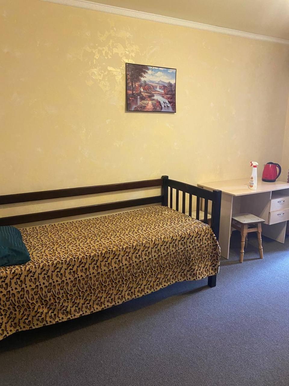 Apartment в парку