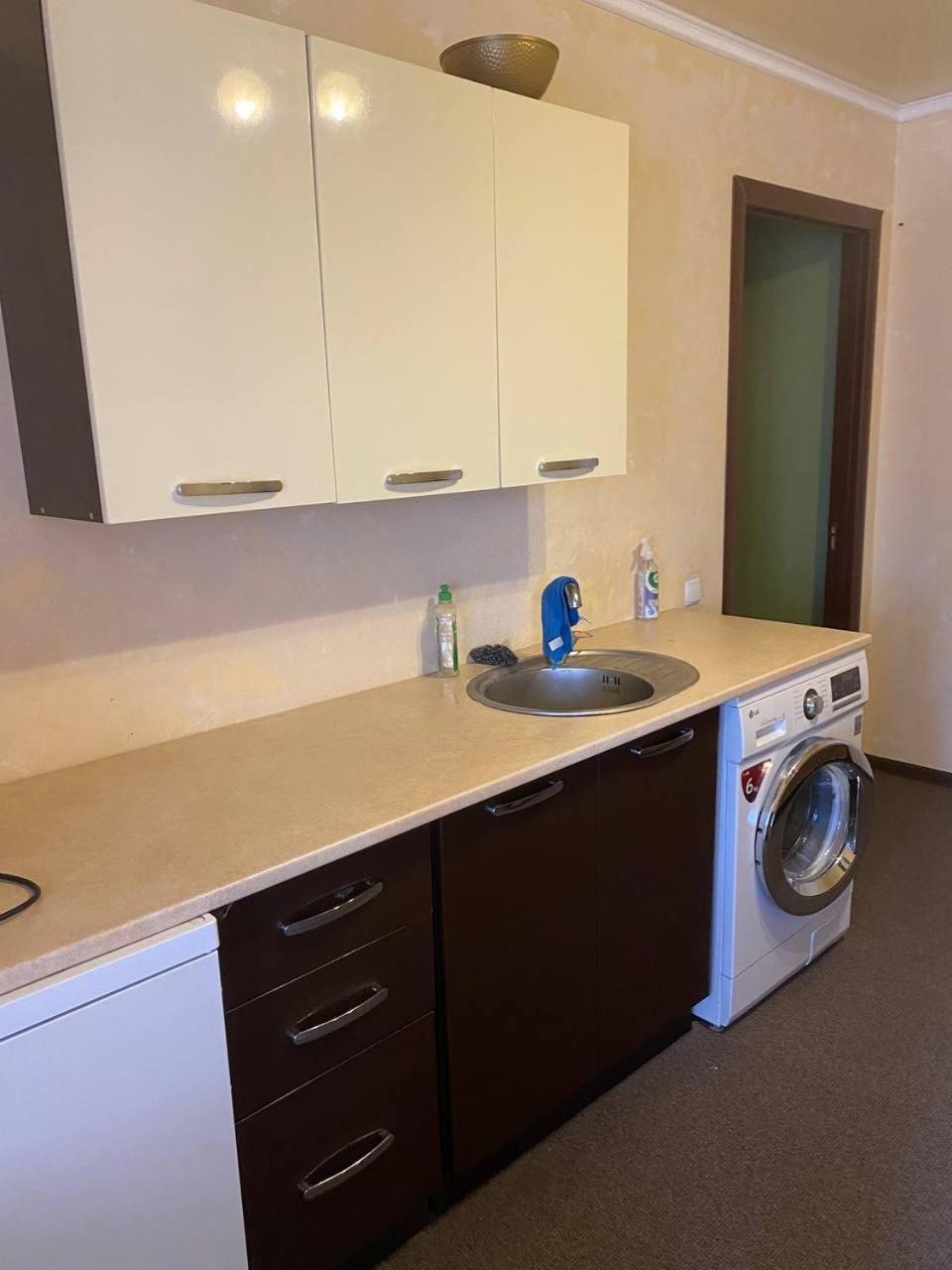 Apartment в парку