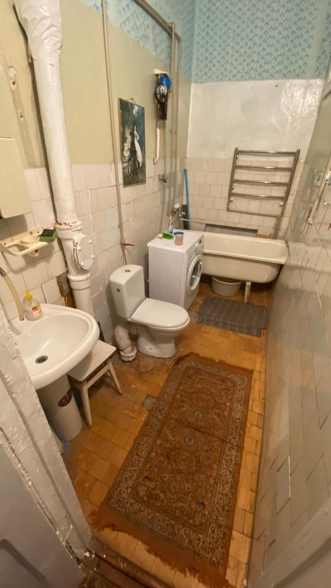 Apartment в парку