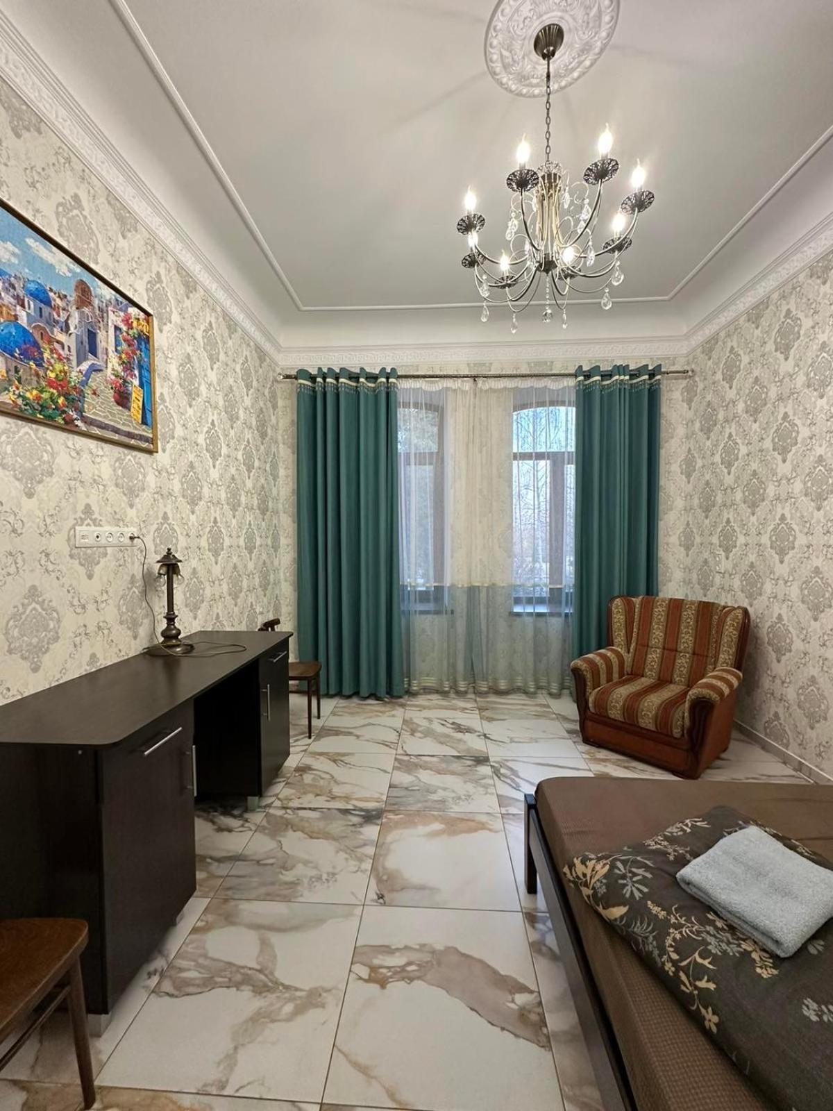 Apartment в парку